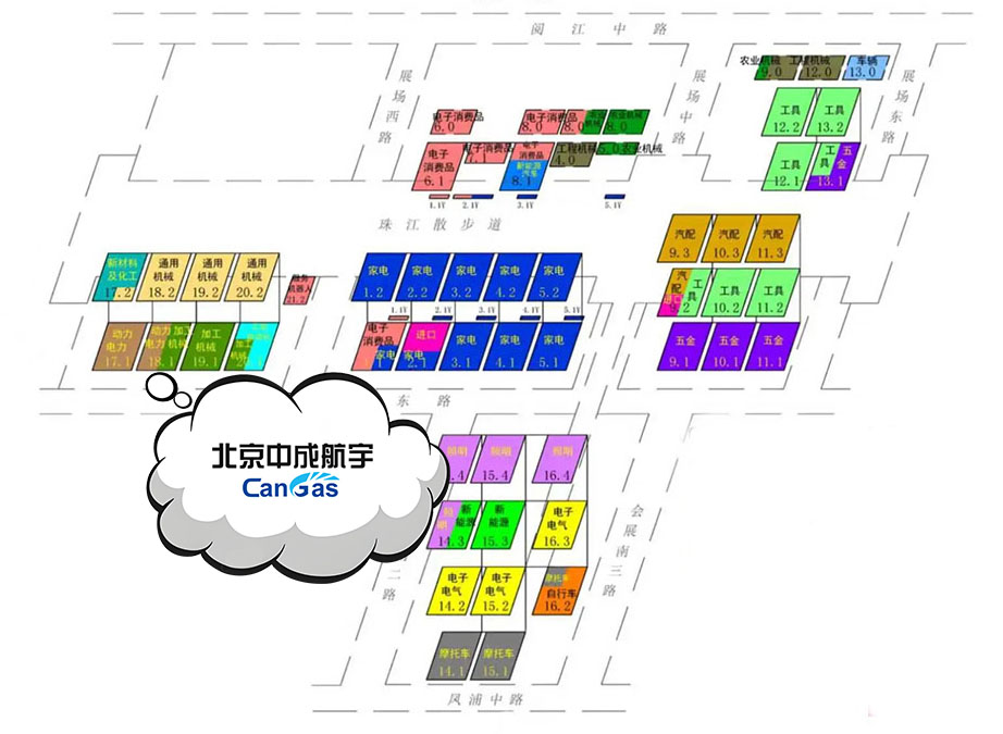 138届广交会分布图2.jpg