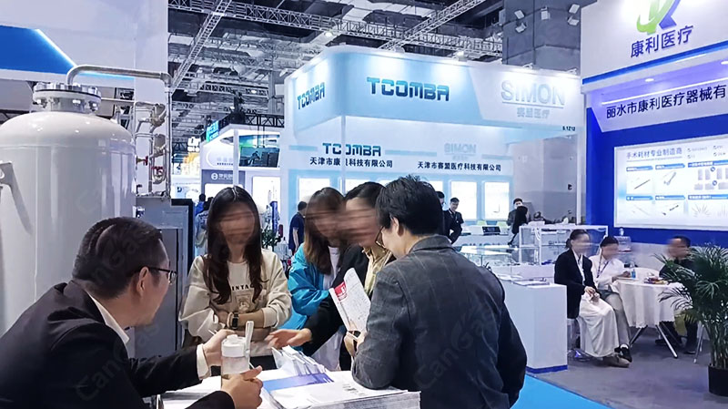 中成航宇CMEF收官:制氧方案获全球关注,广交会再启新篇